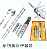 不锈钢筷子套装