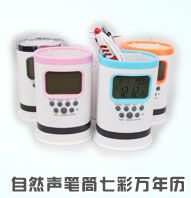 自然声笔筒