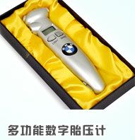 多功能数字胎压计