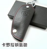 卡罗拉钥匙包