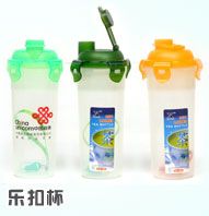 乐扣杯