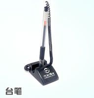 台笔