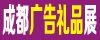 蒙牛腹膜无纺布袋
