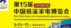 苹果公司礼品