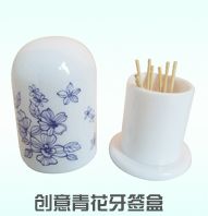 创意青花牙签盒