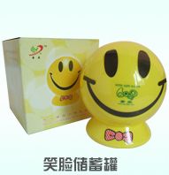 笑脸储蓄罐