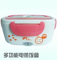 多功能电热饭盒