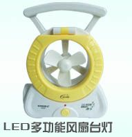 LED多功能风扇台灯