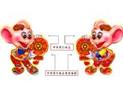 Chinese Zodiac door stickers,编号：HP-002993
