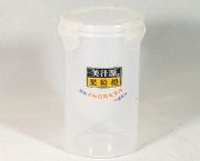 塑料密封罐,HP-004136