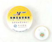 马口铁胸章
