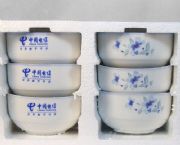 环保陶瓷碗,HP-005151