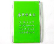 电动车广告镜子