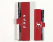 金属打火机