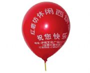 广告气球,HP-008760