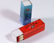 广告火柴,HP-008999