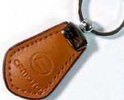 皮革钥匙扣,HP-012656