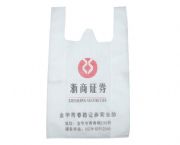 无纺布背心袋