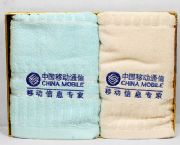 中国移动通信两件套盒装毛巾