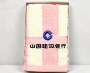 粉色条纹单个纸盒包装毛巾