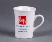 嘉茂购物中心广告杯