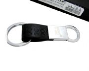 高级真皮钥匙扣,HP-022467