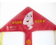 中国银行广告风筝,HP-022513