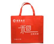 招商银行折叠袋