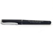 广告塑料签字笔,HP-025629