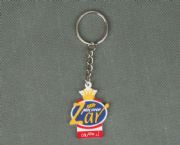 皇冠钥匙扣,HP-026528