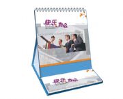 高档折叠便签周历