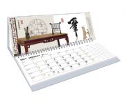 Long-type fine Fortnight Calendar,HP-026683