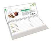 King Fine biweekly calendar,HP-026684