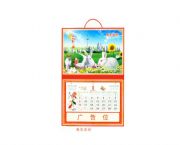 Second, large pictorial gilt hanging off calendar,HP-026723