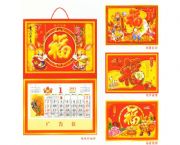 calendary,HP-026761