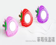 USB strawberry hot dishes,HP-026785