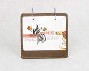 Leather desk calendar,HP-026833