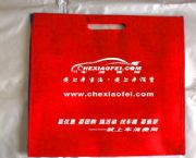 Non-woven bags,HP-026946