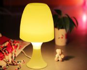 Sophie Lamp,HP-026979