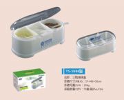 三格调味盒