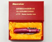 福至五金礼品小刀新品