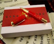 中国红真瓷笔
