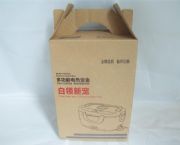多功能电热饭盒,HP-028582