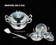 《东方之珠》厨具2件套,HP-028685