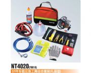 37件车载应急工具组合套装（礼品型）,HP-029539