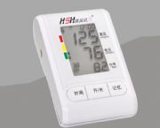 臂式语音电子血压计,HP-029644
