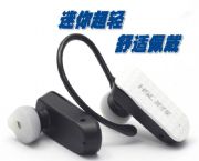 迷你蓝牙耳机
