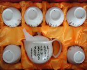 7头双层茶具（黑、白唐诗）,HP-030531