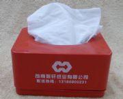 广告纸巾盒,HP-030535