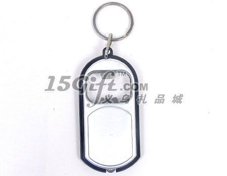 塑料带灯开瓶器钥匙扣,HP-021069